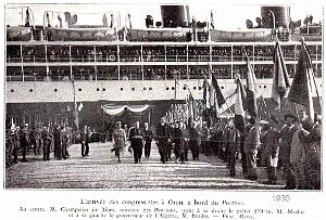 PO e- 475